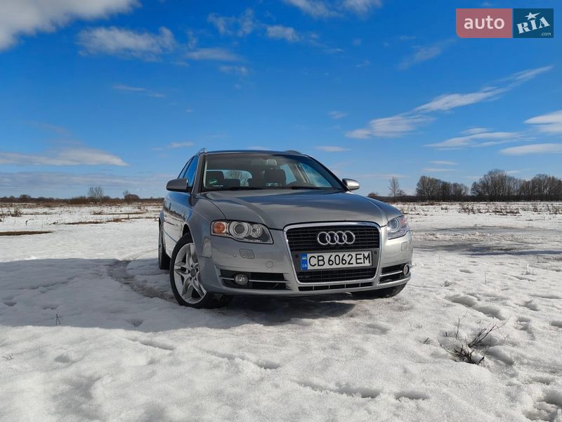 Audi A4 2005 Audi A4 2005