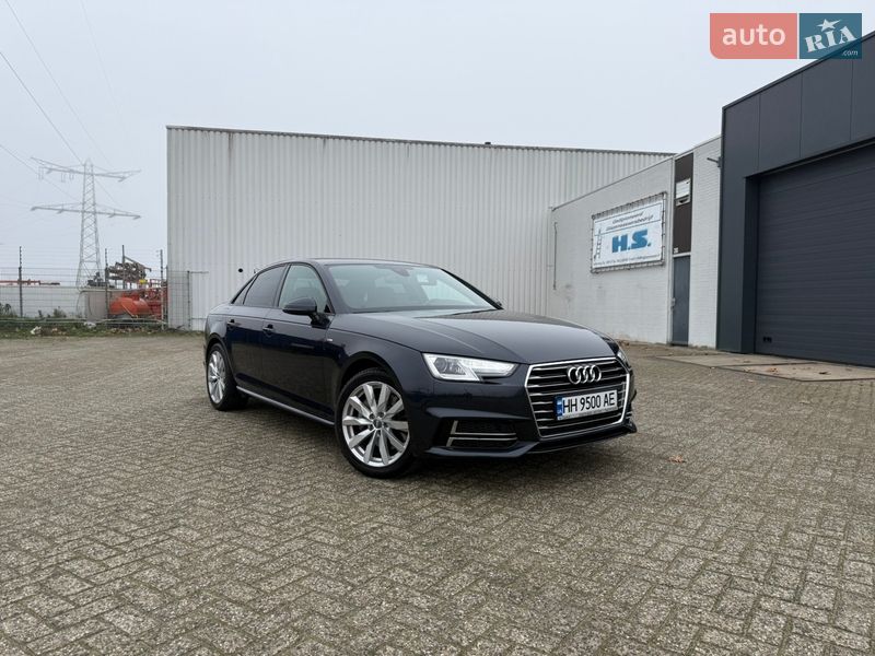 2017 Audi A4, VIN WAUDNAF48JA048566:plate — фото 1 (autoria)