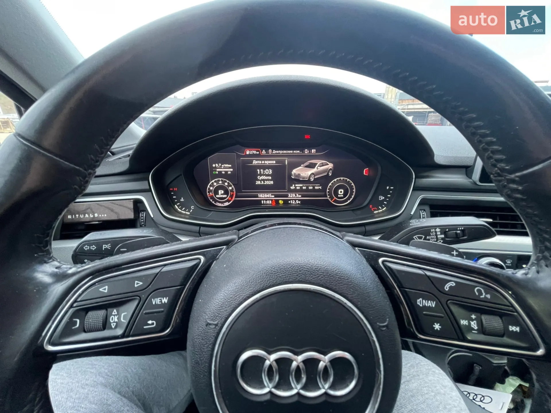 2016 Audi A4 - мініатюра 25