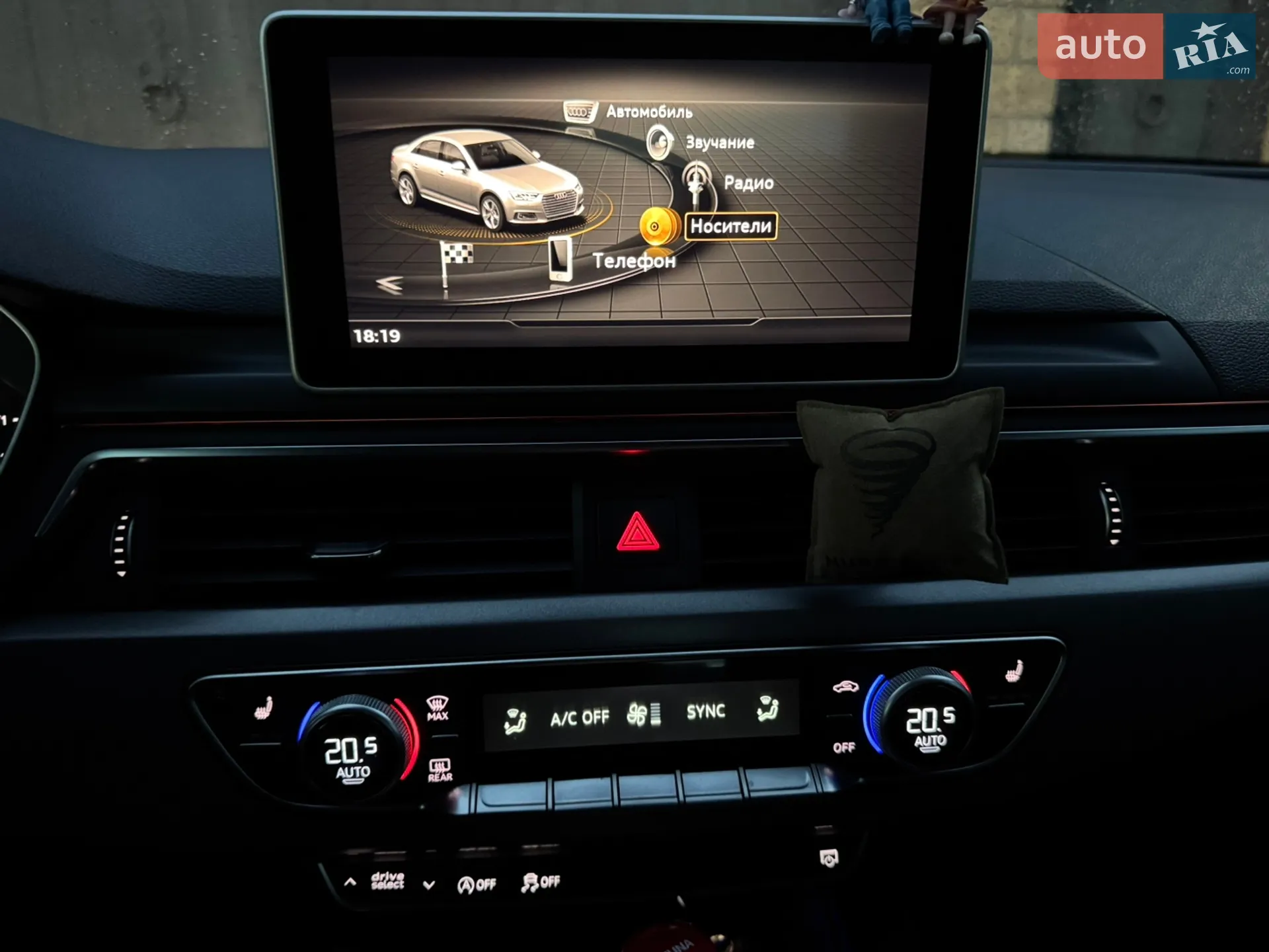 2016 Audi A4 - мініатюра 15