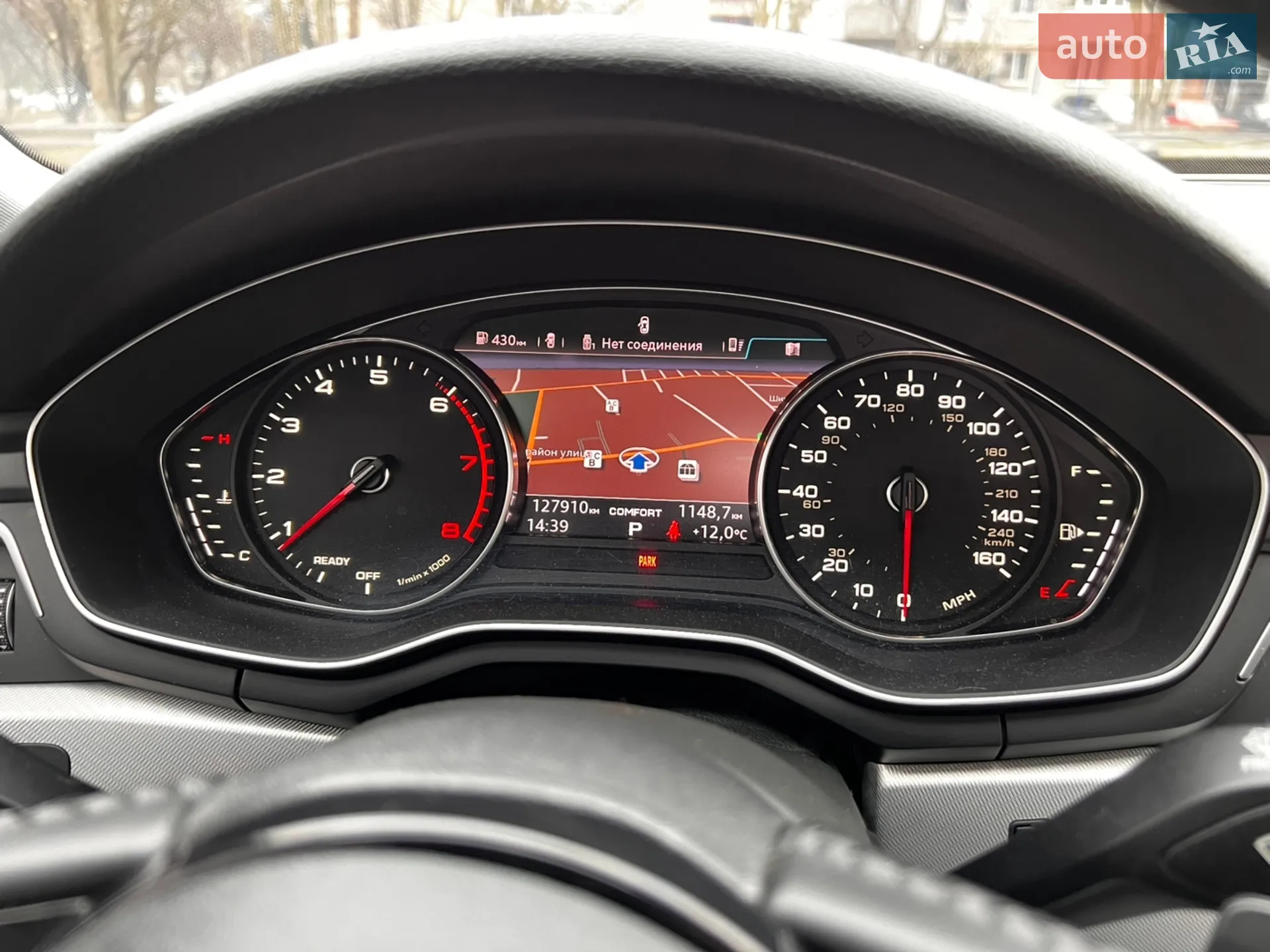 Audi A4 2015 VIN WAUANAF44HN002299 фото оголошення 15 з 18