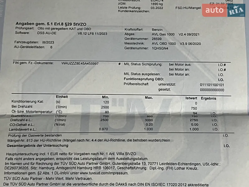 Седан Audi A4 2005 в Києві документ 2 фото Седан Audi A4 2005 в Києві документ