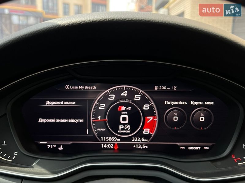 Седан Audi A4 2019 в Житомирі фото 35 Седан Audi A4 2019 в Житомирі