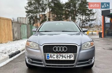 Універсал Audi A4 2005 в Житомирі фото Універсал Audi A4 2005 в Житомирі