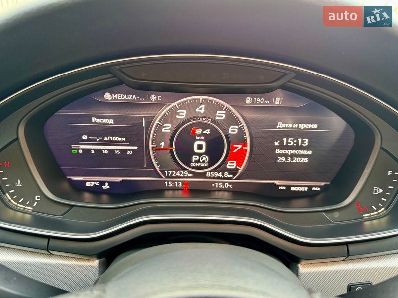 Седан Audi A4 2016 в Києві фото 57 Седан Audi A4 2016 в Києві