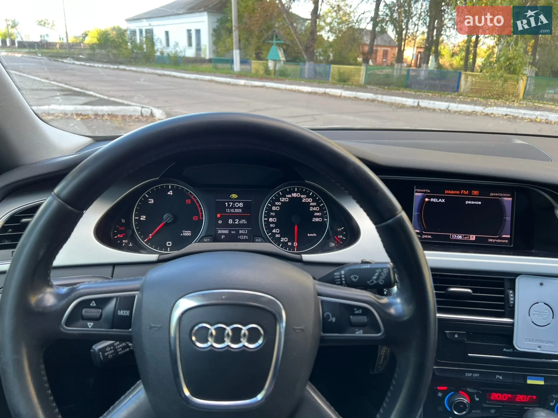 2010 Audi A4 - мініатюра 18
