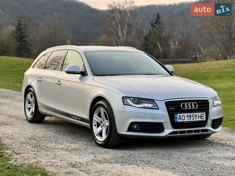 Audi A4 2008 VIN WAUZZZ8K79A162249 фото оголошення 4 з 52