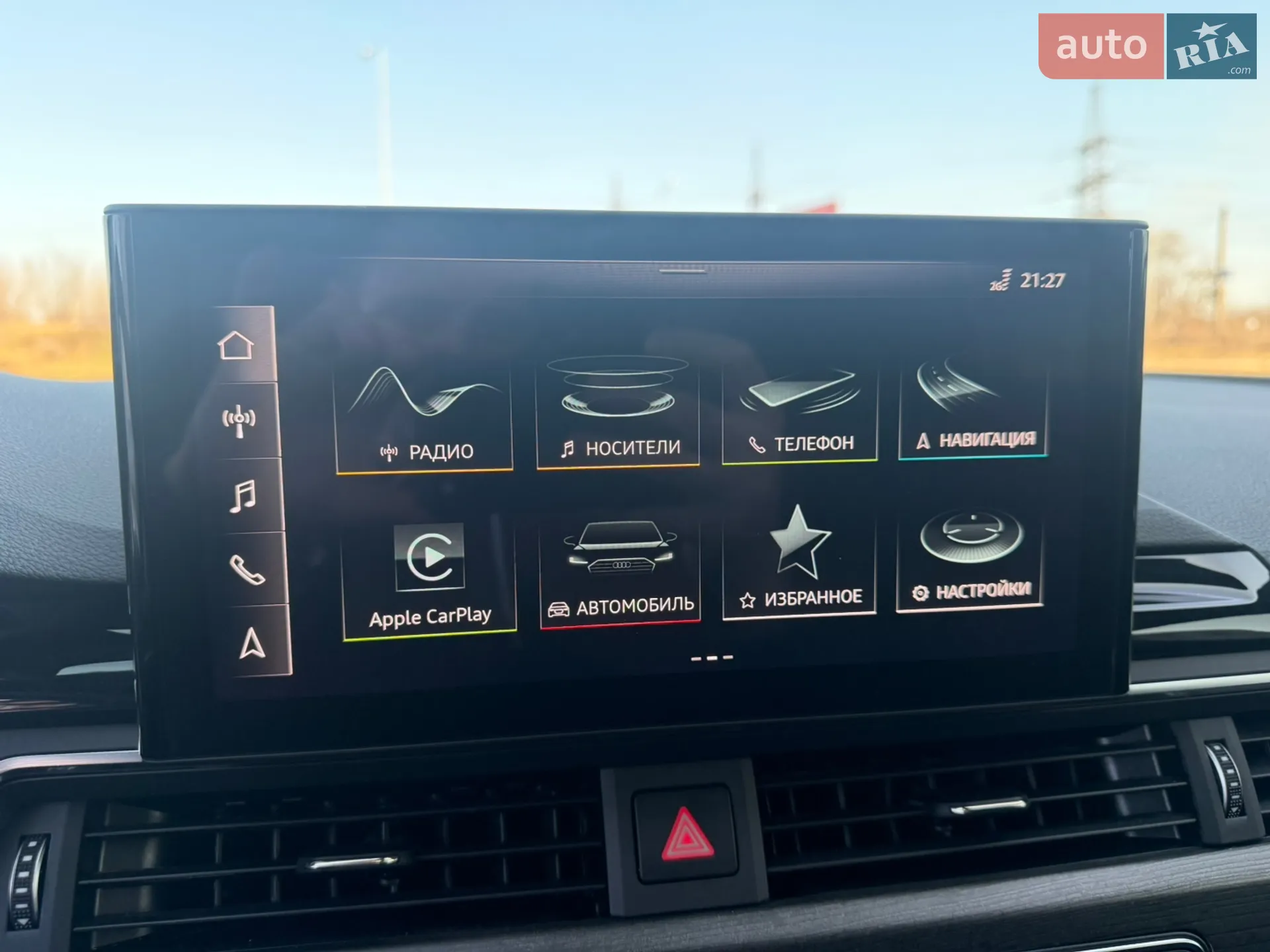 2020 Audi A4 - мініатюра 26
