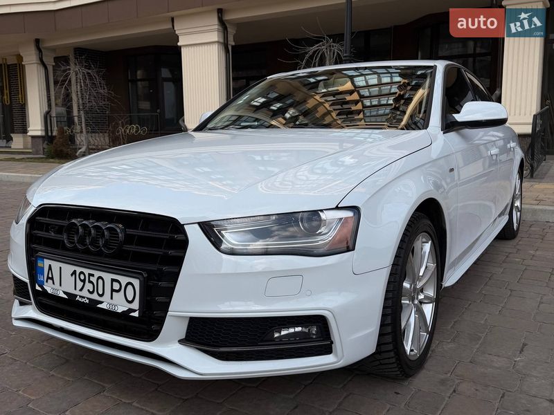 2013 Audi A4, VIN WAUFFAFL8EN021489:plate — фото 1 (autoria)