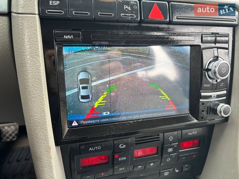 Универсал Audi A4 2005 в Ровно