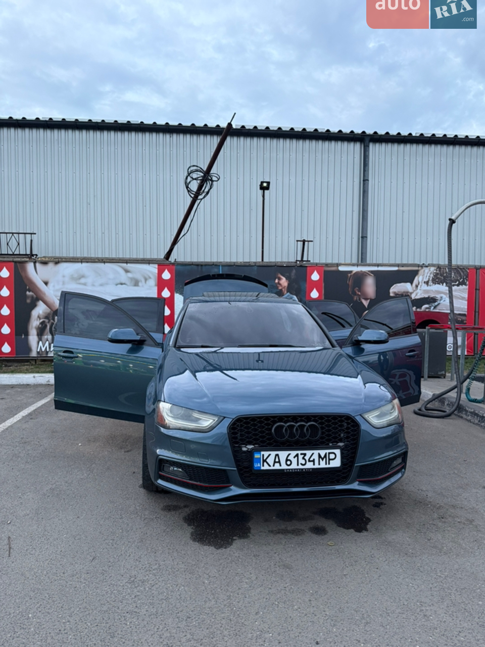 2015 Audi A4 - мініатюра 28