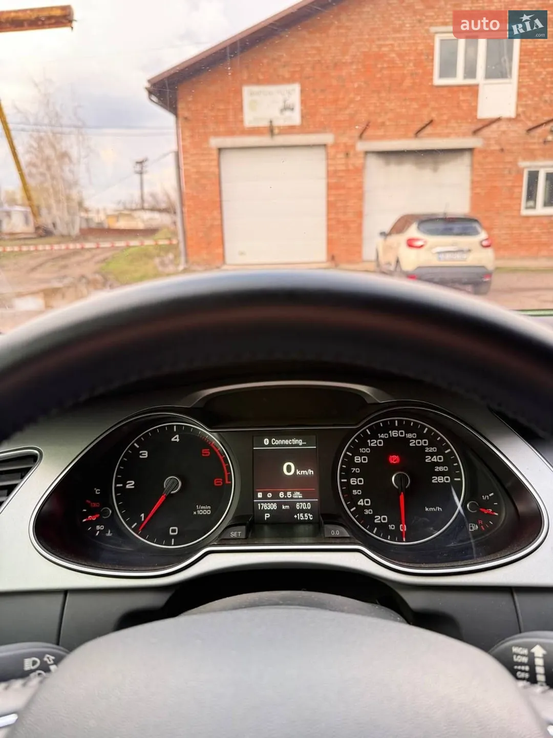 2015 Audi A4 - мініатюра 13