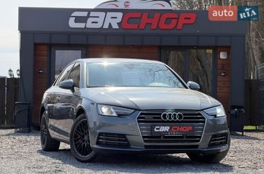Седан Audi A4 2016 в Стрые