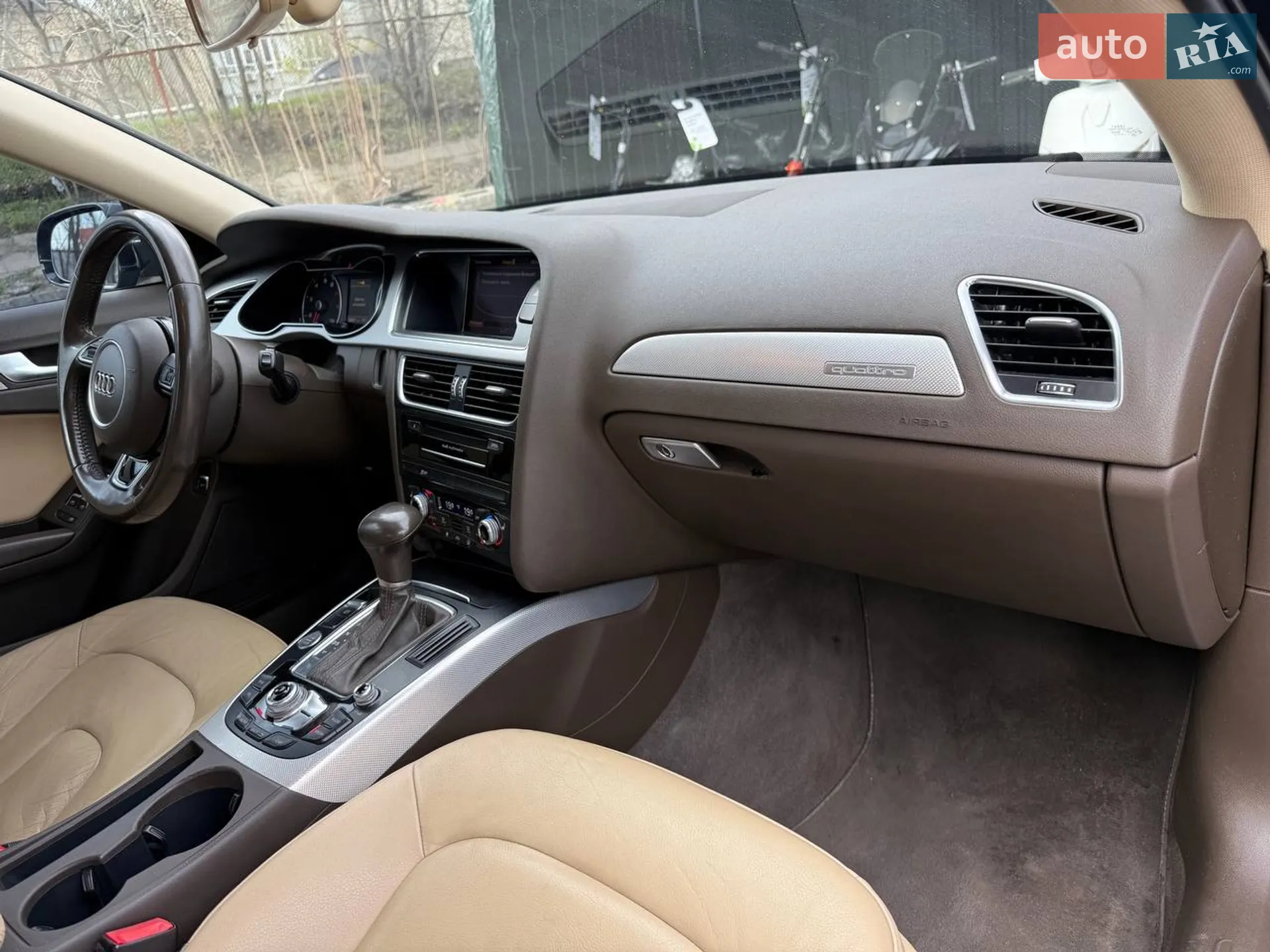 2015 Audi A4 - мініатюра 12