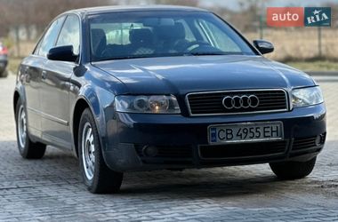 Седан Audi A4 2003 в Куликівці