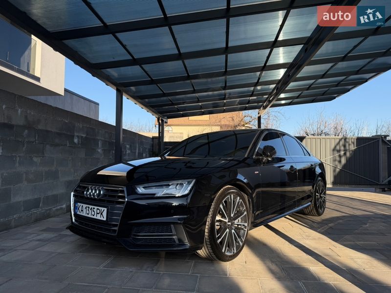 2016 Audi A4, VIN WAUENAF42HN036016:plate — фото 1 (autoria)