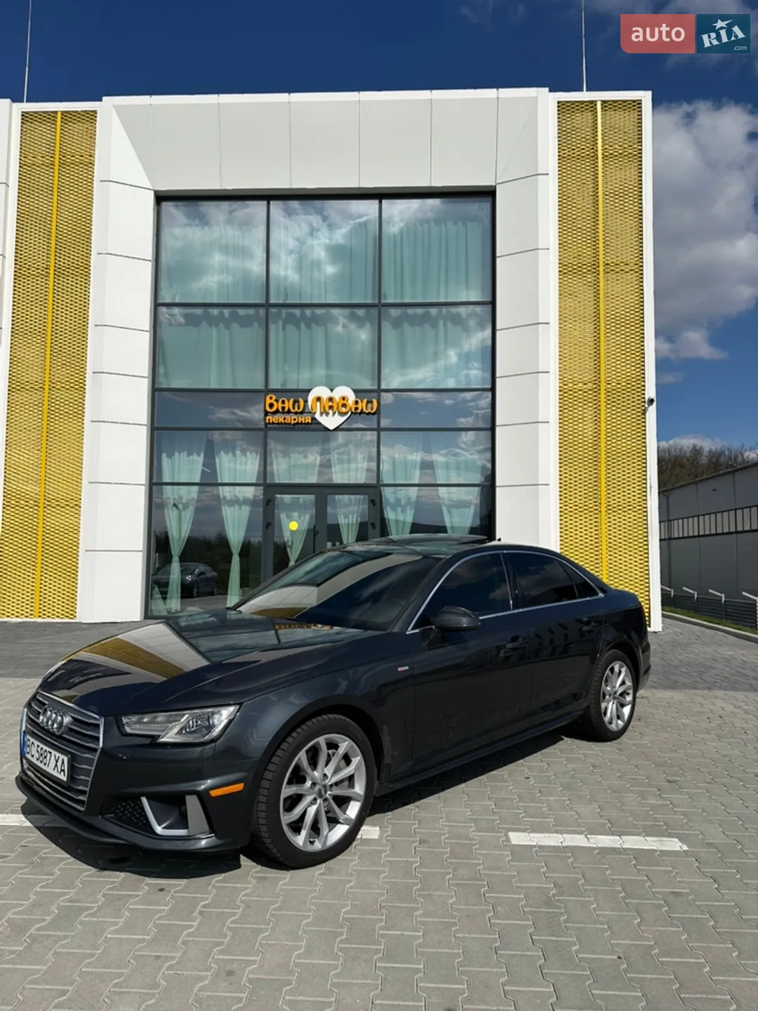 2019 Audi A4 - мініатюра 9