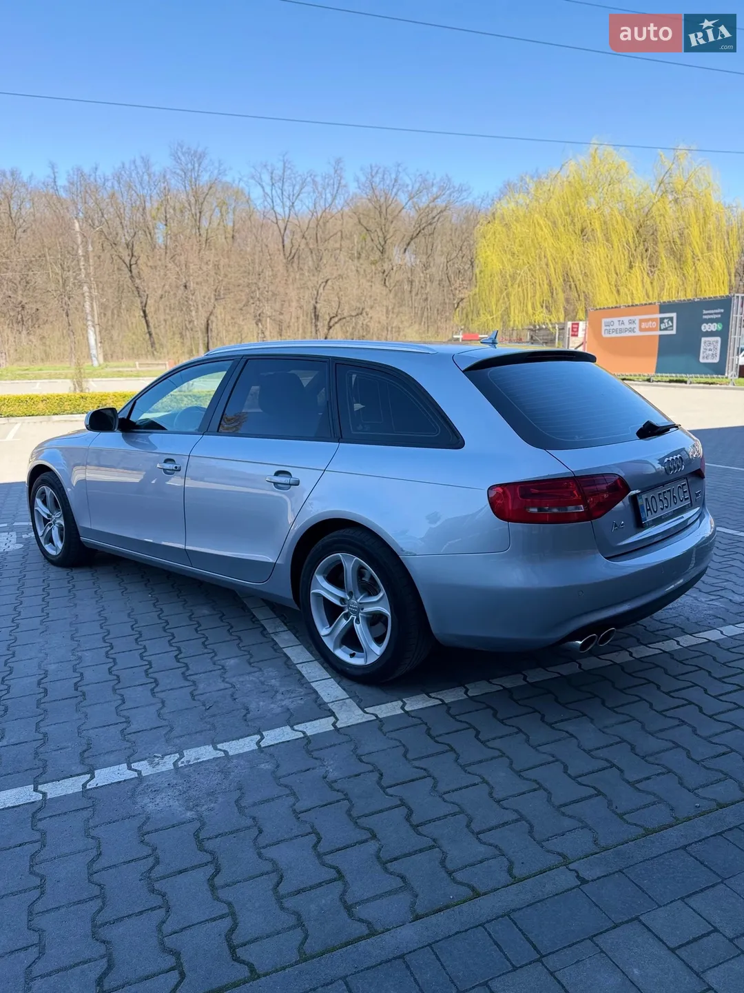 2015 Audi A4 - мініатюра 6