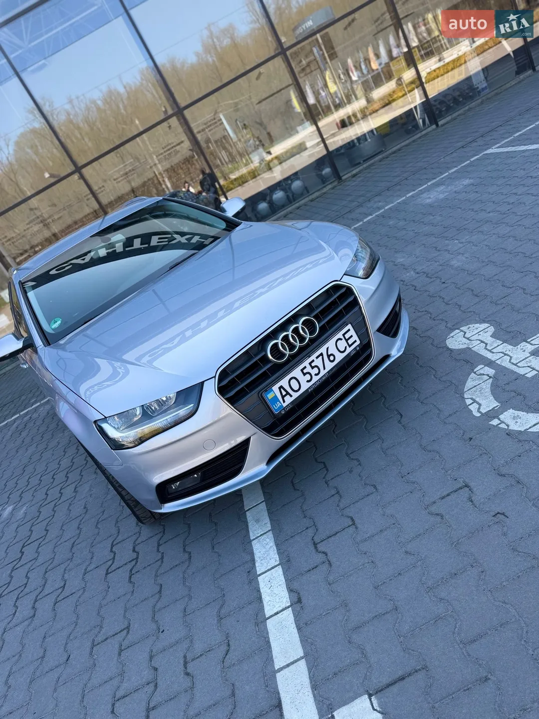 2015 Audi A4 - мініатюра 11