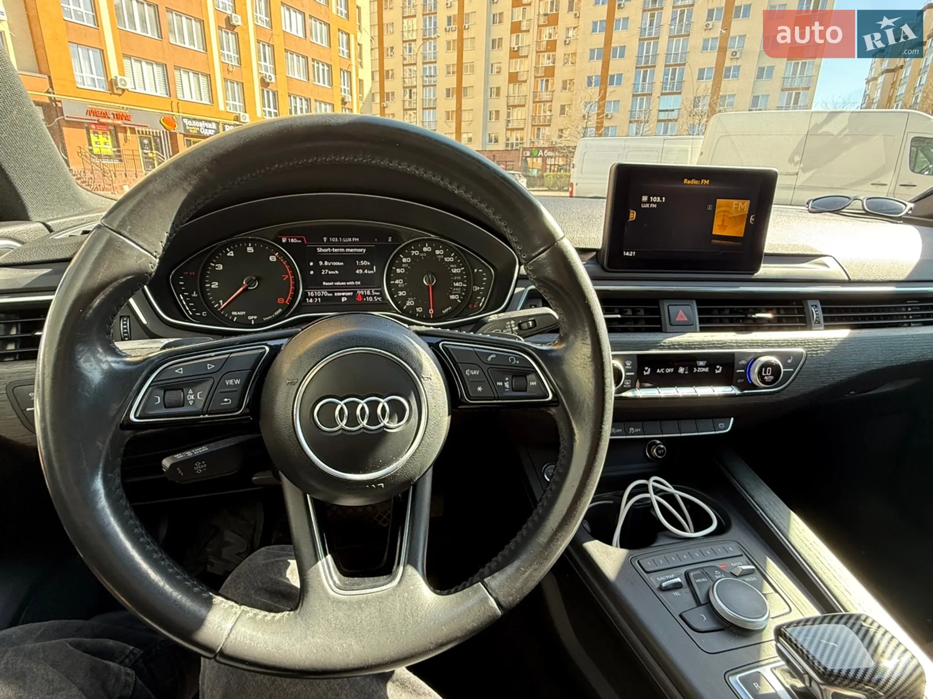 2018 Audi A4 - мініатюра 11