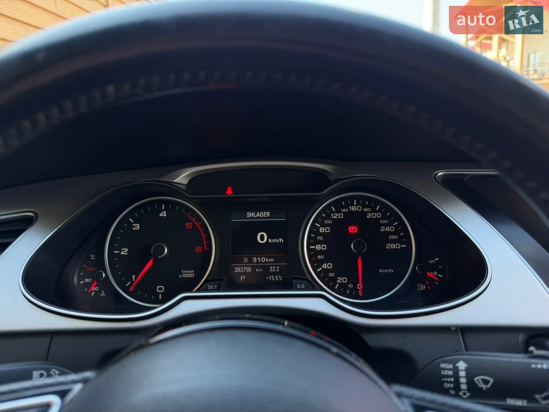 2015 Audi A4 - мініатюра 33