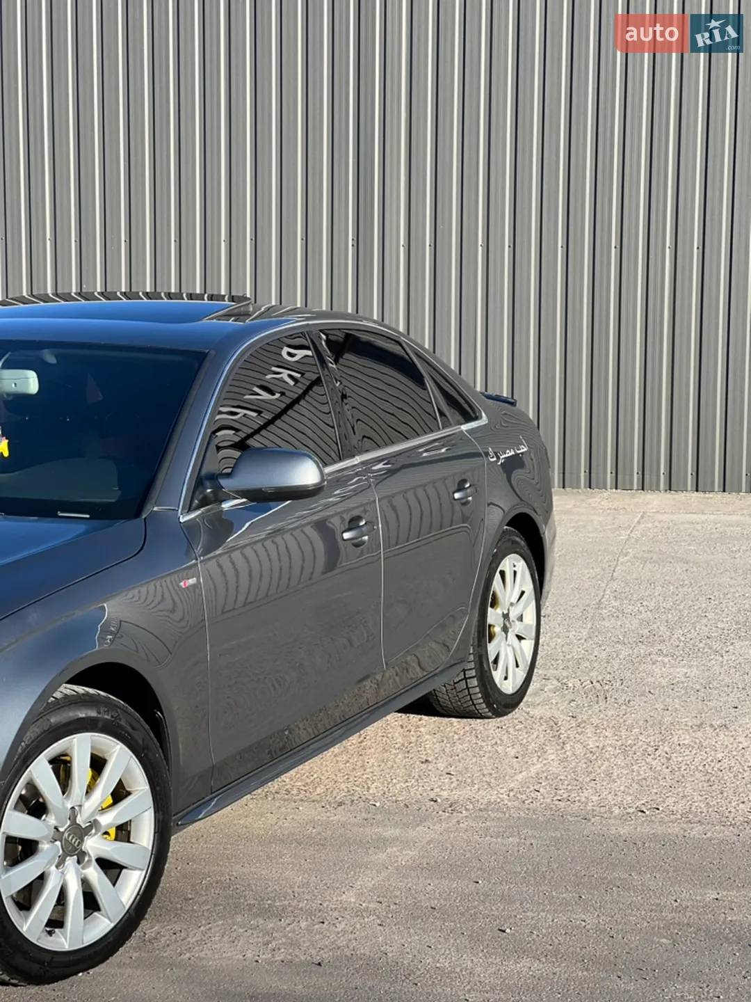 2015 Audi A4 - мініатюра 10