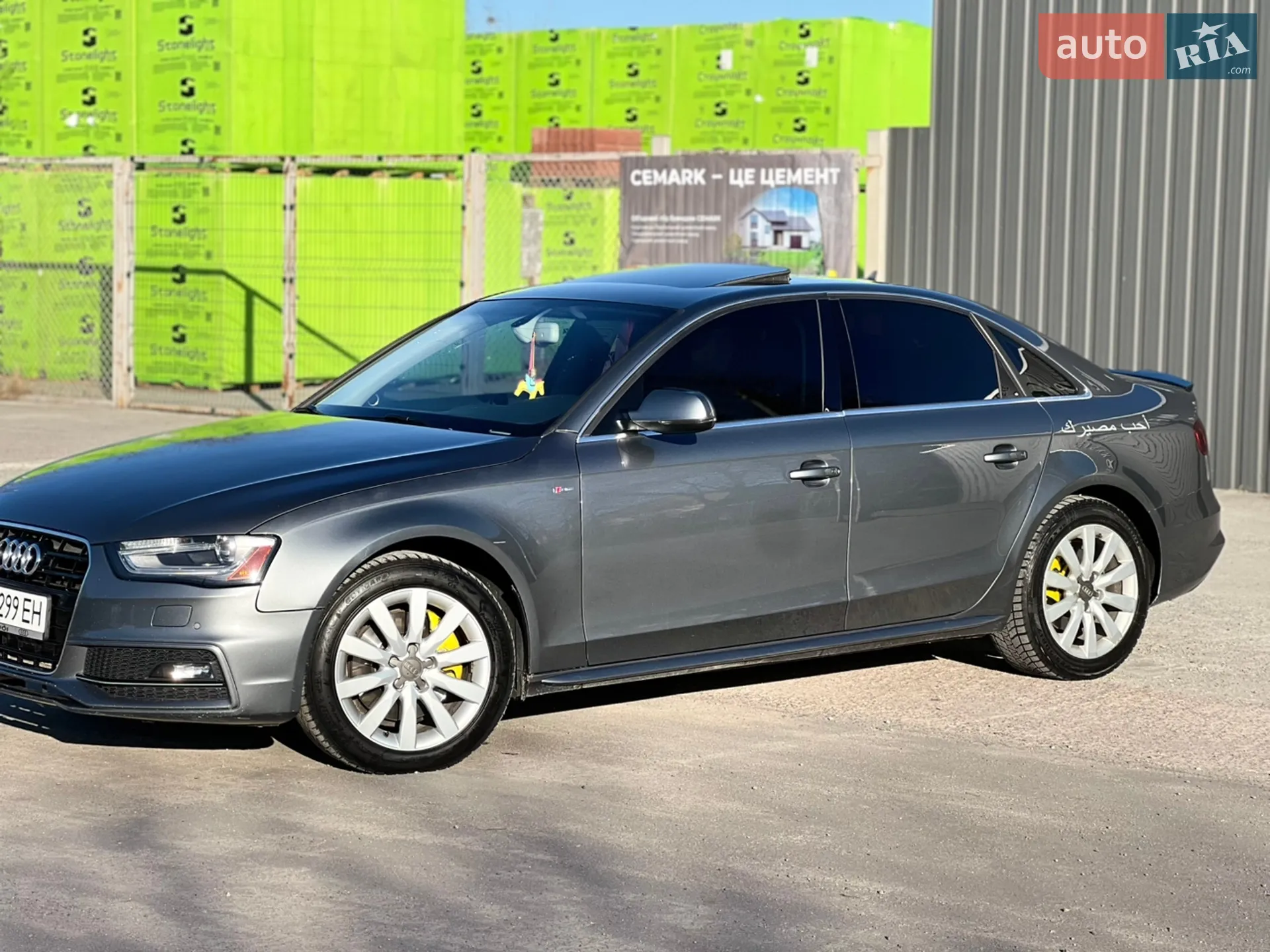 2015 Audi A4 - мініатюра 11