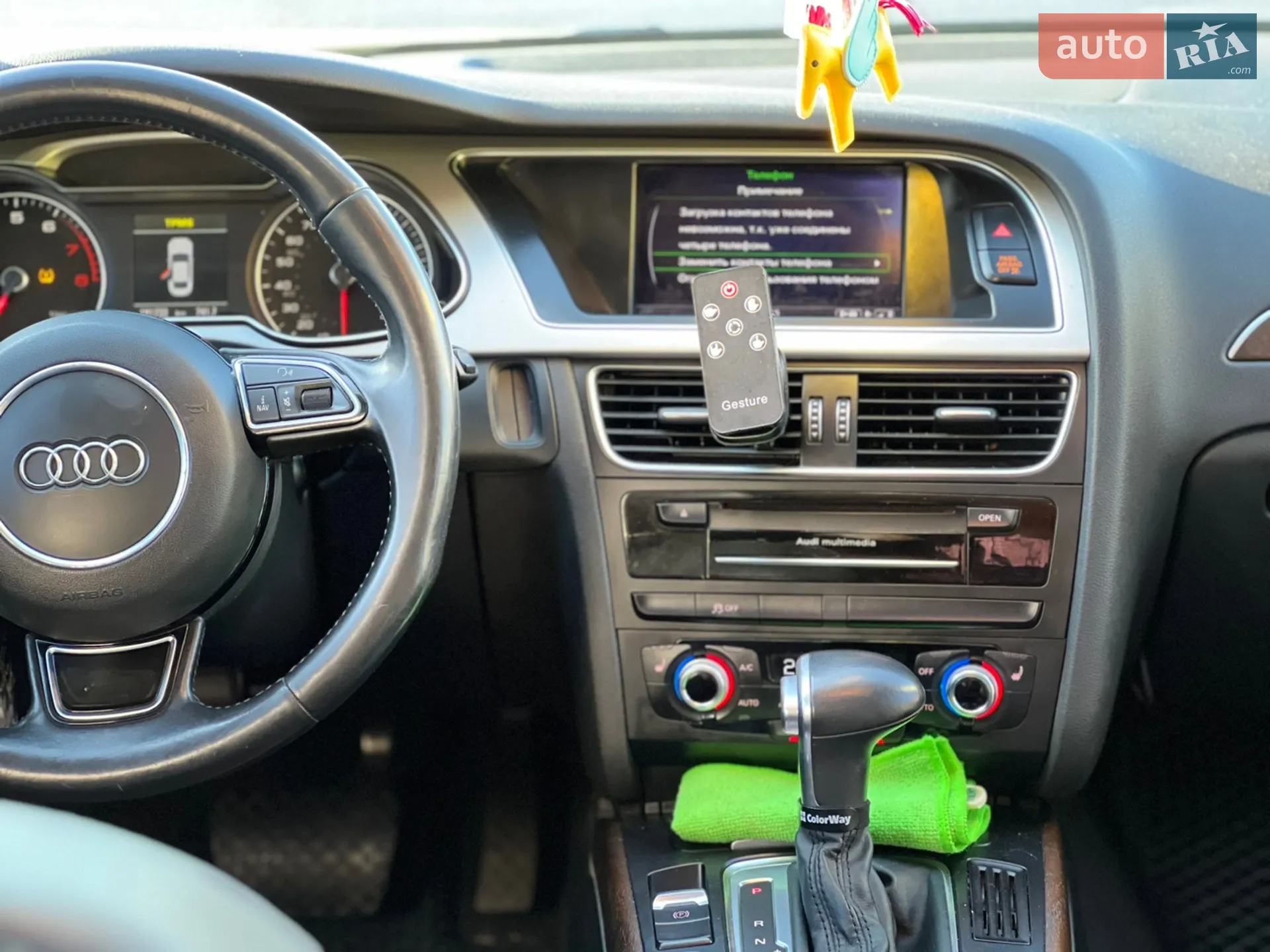 2015 Audi A4 - мініатюра 14