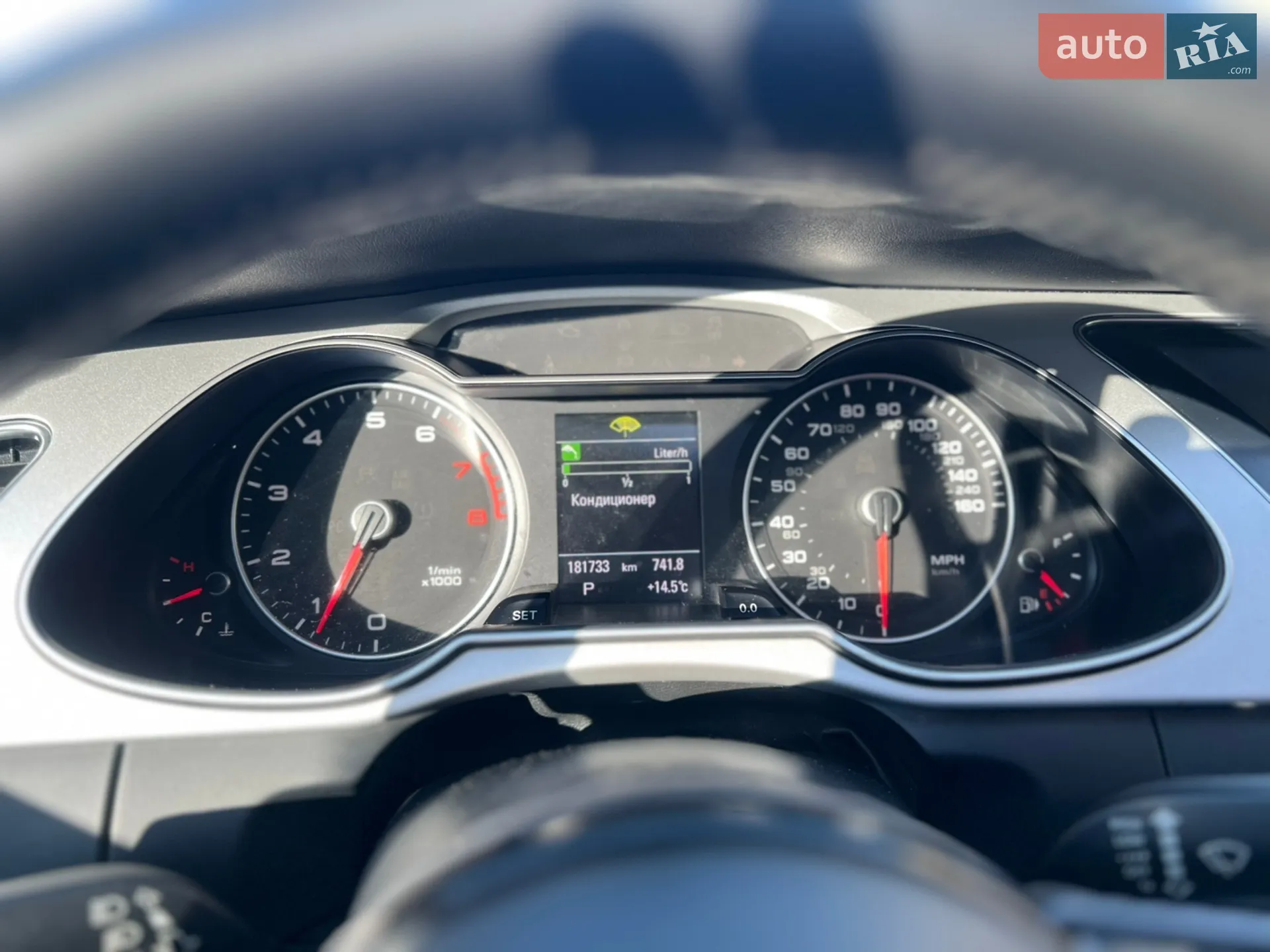 2015 Audi A4 - мініатюра 18