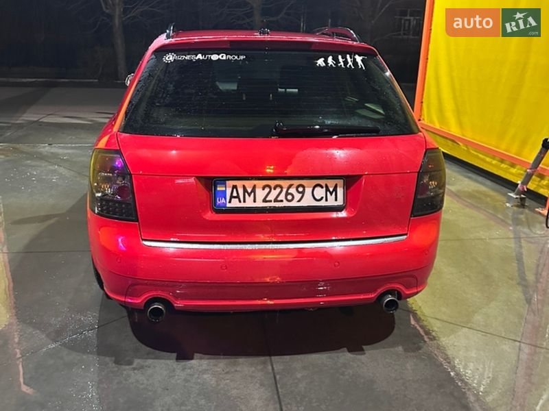 Універсал Audi A4 2003 в Бердичеві
