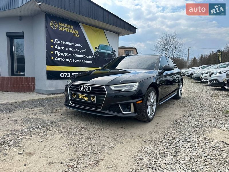 Audi A4 2018