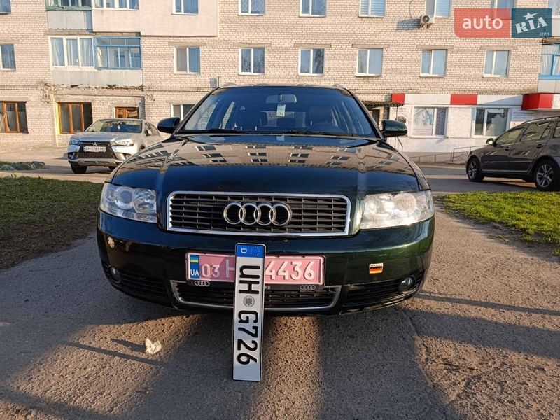 AUTO.RIA – Универсалы Ауди А4 Зеленого цвета бу в Украине: купить