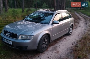Универсал Audi A4 2002 в Вишневом