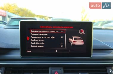 Седан Audi A4 2016 в Днепре