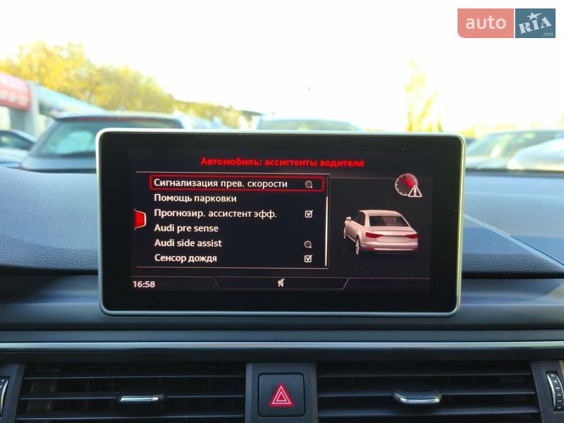 Седан Audi A4 2016 в Днепре