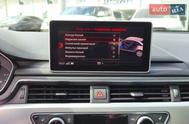 Седан Audi A4 2016 в Днепре