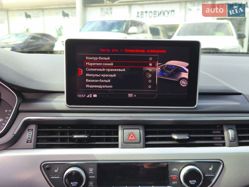 Седан Audi A4 2016 в Днепре