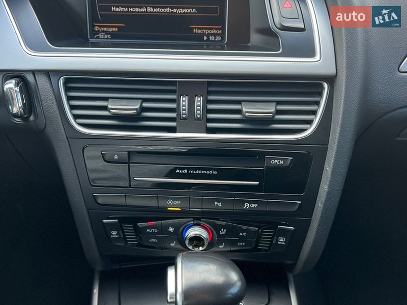 Универсал Audi A4 2014 в Бродах