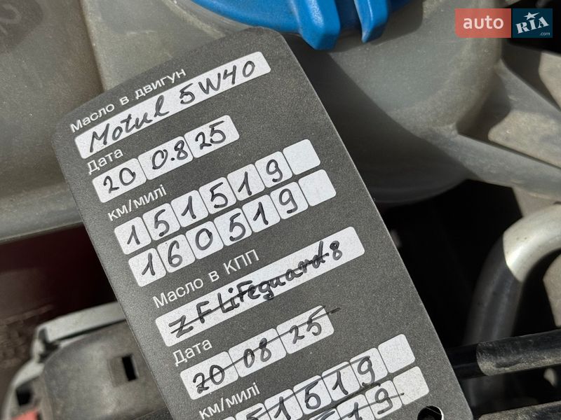 Седан Audi A4 2014 в Дрогобыче
