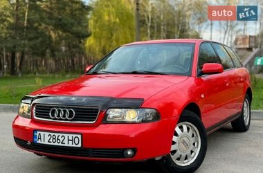 Универсал Audi A4 1999 в Кропивницком