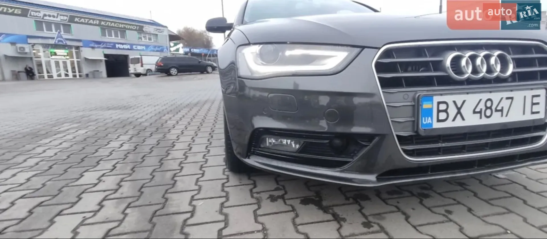 2013 Audi A4 - мініатюра 22
