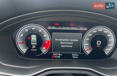 Седан Audi A4 2020 в Днепре