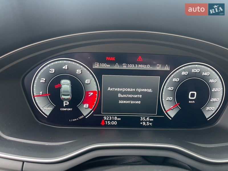 Седан Audi A4 2020 в Днепре