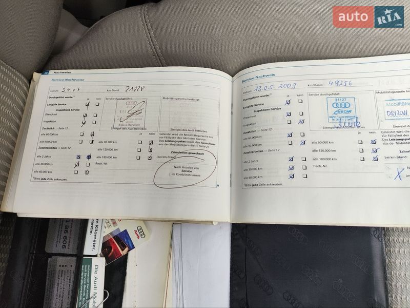 Универсал Audi A4 2005 в Ровно фото 20 Универсал Audi A4 2005 в Ровно