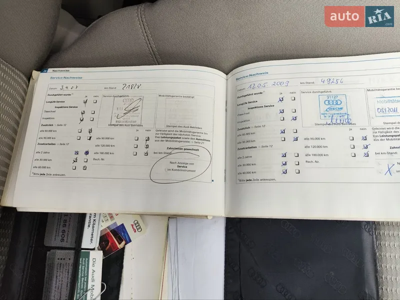 Универсал Audi A4 2005 в Ровно документ 3 фото Универсал Audi A4 2005 в Ровно документ