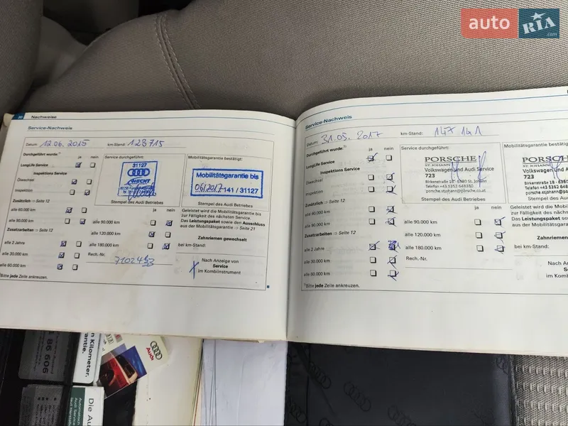 Универсал Audi A4 2005 в Ровно документ