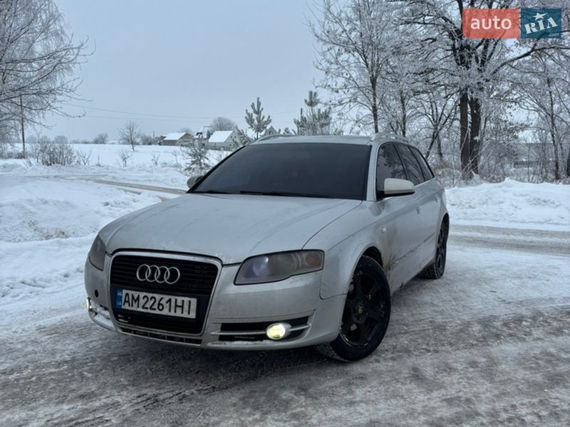 2005 Audi A4, VIN WAUZZZ8E85A553396:plate — фото 1 (autoria)