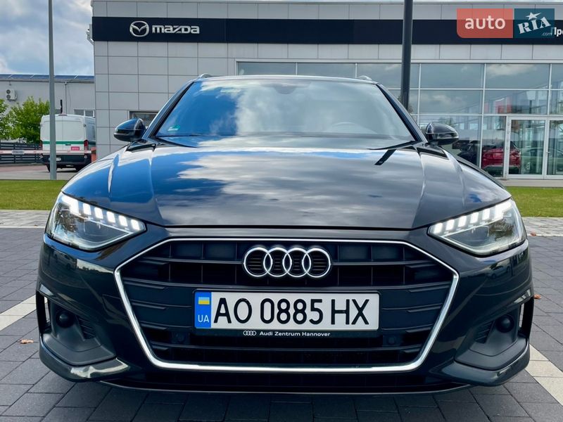 2020 Audi A4, VIN WAUZZZF4XLA068541:plate — фото 1 (autoria)