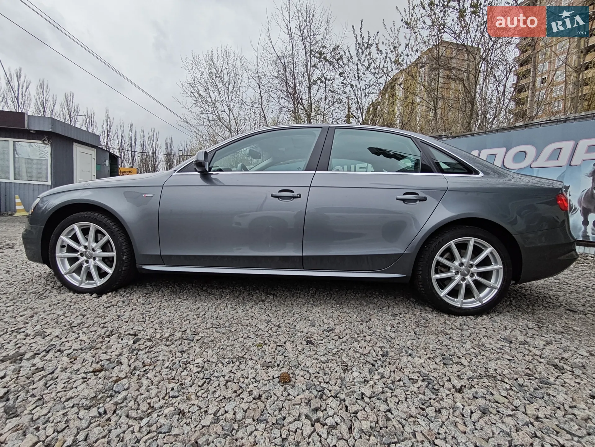 2013 Audi A4 - мініатюра 4