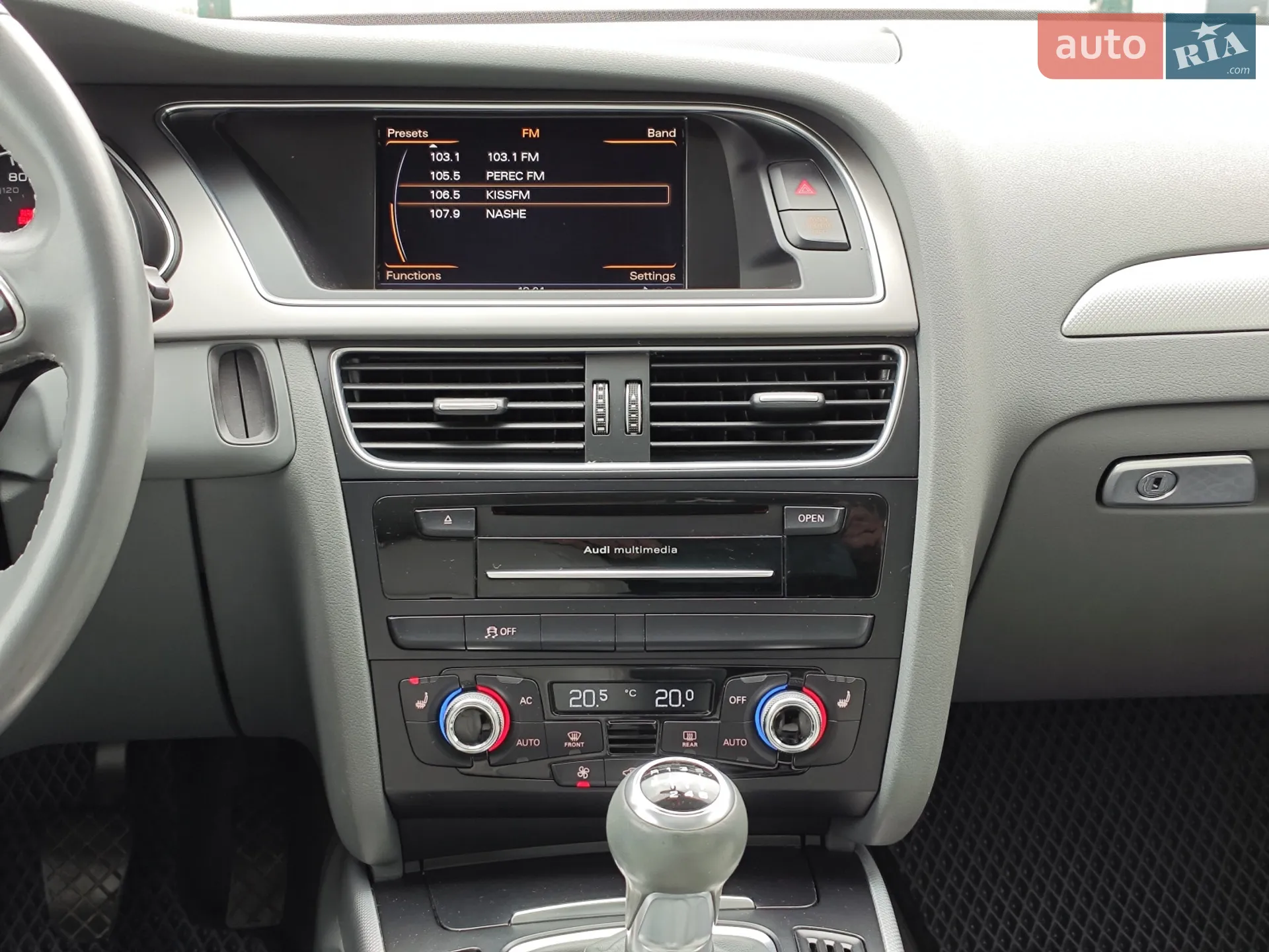 2013 Audi A4 - мініатюра 26